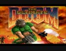 Doom(1993) E3M1「Untitled」