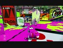 [splatoon][S+]厳選無しでガチマッチをアップしていく part21