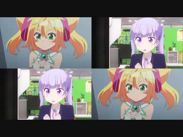 【NEWGAME!×ハッカドール】今日も一日がんばるぞい！比較
