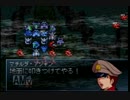 ジージェネレーションＦ～発売から16年も経った！？～part5