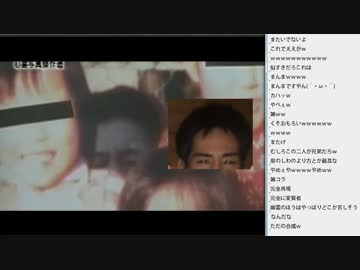 [2016.07.24]ひろくん 心霊動画鑑賞（2/2）