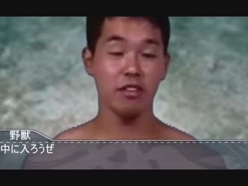 怪談金玉袋　深層ウェブで見つかったフリーゲーム