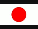 野党叩き偏重は安倍政権のスケープゴート