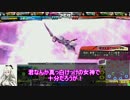 【会話付きLoV】花とウタと時々ヘタレ　その47【オリD】
