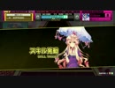 テスト動画
