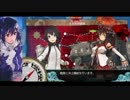 【艦これ】E7甲ラストダンス【16春イベﾀﾞﾖｰ】