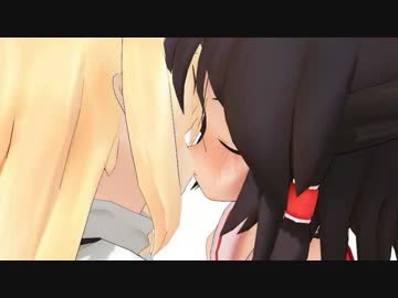 漫画版「痴漢男」を勝手に東方MMD化　シーンラスト