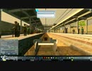 【Cities:Skylines】わいの街の前面展望