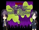 【刀剣偽実況】心配なら連れってってくれ。邪魔にはならんその１