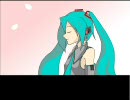 春風にのせて