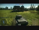 WarCommando【WarThunder】