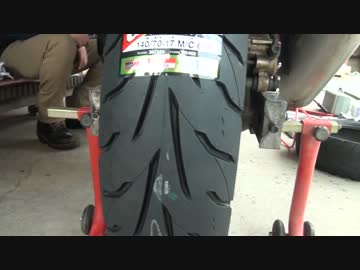 【dALA Touring Club】episode.34 CB400SF Ver.S　初めてのタイヤ交換　ARROWMAX・GT601