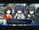 【実況】女神、集大成『新次元ゲイムネプテューヌVⅡ』 ep.22