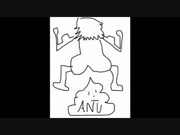 【ch】うんこちゃん『新・オールナイトうっぽん』1/2【2016/07/25】