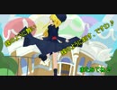 [WoT]ぷよたん！　7辛