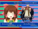 ほのぼのトレード神社.rmsg3