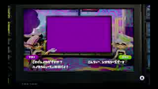 Splatoonラストフェス結果はっぴょう～！アオリ派もホタル派も頑張った！