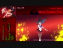Sailor Moon Crystal Season3 BANK比較