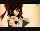 【MMD】美少女霊夢【極楽浄土】