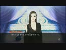 【フルボイス実況】真・流行り神2実況プレイ　にわか乙の定時放送 Part37