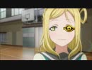 マリーさんをペガサスにしてみた TURN-03