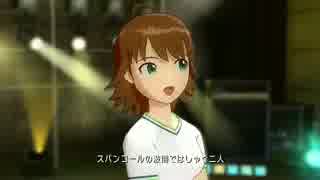 【茶髪美希】太陽のジェラシー エクササイズウェア