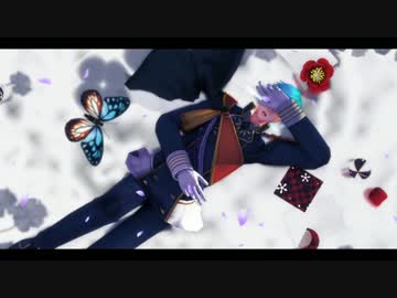 【MMD刀剣乱舞】[A]ddiction【一期＋弟達】