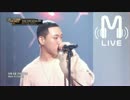 [K-POP] BewhY - Day Day (feat. Jay Park)