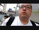 ニコ生 どかＸ 中嶋勇樹 仙台 ハゲ レア見つけるまで帰れない　P４