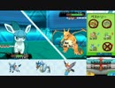 【ポケモンORAS実況】グレイシアの可能性を探るシングルレート【part2】