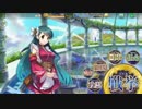政剣　N2-2☆3