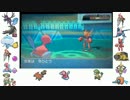 【ポケモンORAS】1500維持勢の日常　44日目