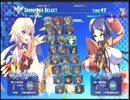7.17高知のアルカナハート３ＬＭＳＳＳ(メイファン）１/３