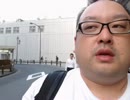 ニコ生 どかＸ 中嶋勇樹 仙台 ハゲ レア見つけるまで帰れない　P６