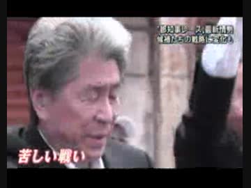 鳥越の公約は島嶼部の消費税を5%にし東京から半径250km圏内の原発は廃炉？