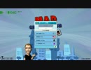 王子がMad Games Tycoonをやる 第2章 Part1