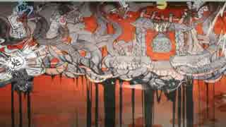 大神 を実況プレイ part88