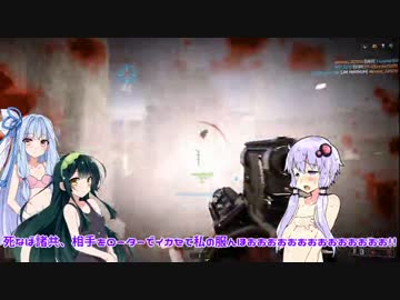 【BF4】戦場で生やす、女の娘ゆかりんのご奉仕 2コキ目【VOICELOID+実況】