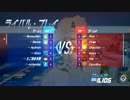 【ゆっくり実況】OverWatchリーパーおじさんが行くPart4