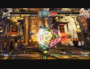 0425 アテナ日本橋BBCF 5先 アンソン(ﾊｻﾞﾏ) vs テルリン(ﾌﾟﾗﾁﾅ) 後半