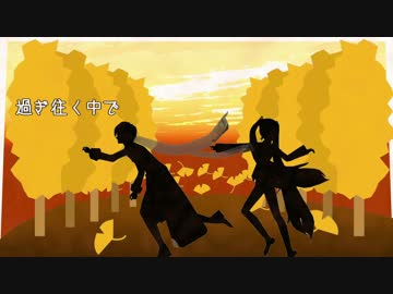 【初音ミク×KAITO】きっとボクはロマンチスト【オリジナル】