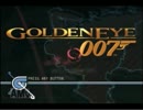 【多人数実況】罵声飛び交うゴールデンアイ007 part1
