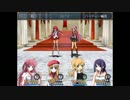 [ゲーム実況] 美女と変態と仲間たち おまけpart6