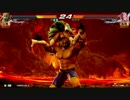 鉄拳7FR 対戦動画（アリサとキング）