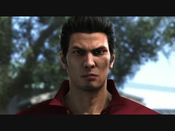 ホモと見るYAKUZA6.nishikilove