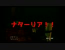 【実況】元ニートスパイ『ゴールデンアイ６４』　#14