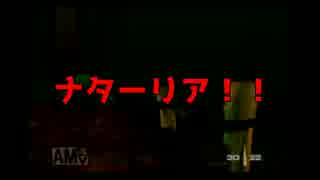 【実況】元ニートスパイ『ゴールデンアイ６４』　#14