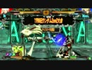 【ディノスパーク北見店】7/16第10回ＧＧｘｒｄＲランダム2on2大会【part3】