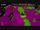 【実況】スプラトゥーン、ラストフェスで全ブキを使う！【part 6】