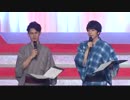 B’s-LOG FAN MEETING 2016-Challenge Festival (1／4)